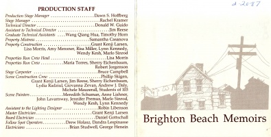 Brighton Beach Memoirs - cover  crew 1